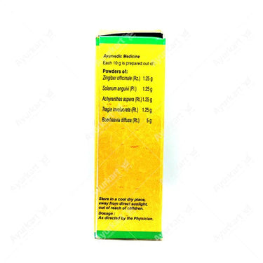 https://cdn.shopify.com/s/files/1/1857/6931/products/download-2023-03-21T114801.027.jpg?v=1679379523